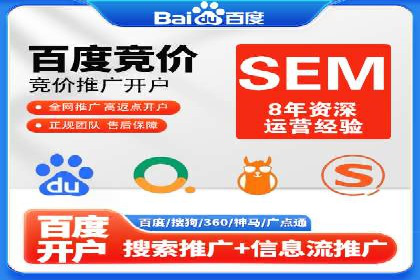 案例分析：信息流内容布局优化